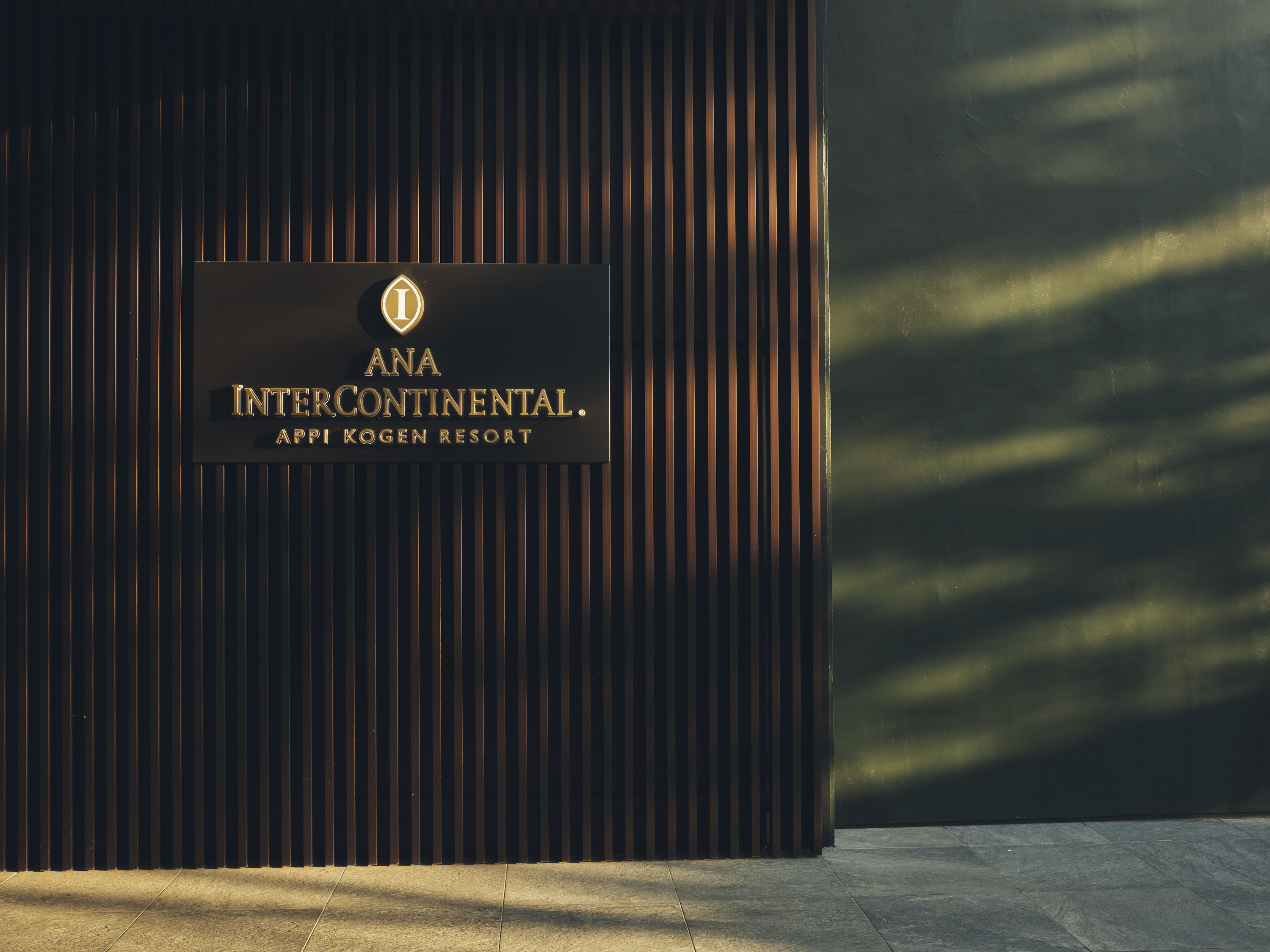 Entrance of the ANA InterContinental Appi Kogen Resort in winter